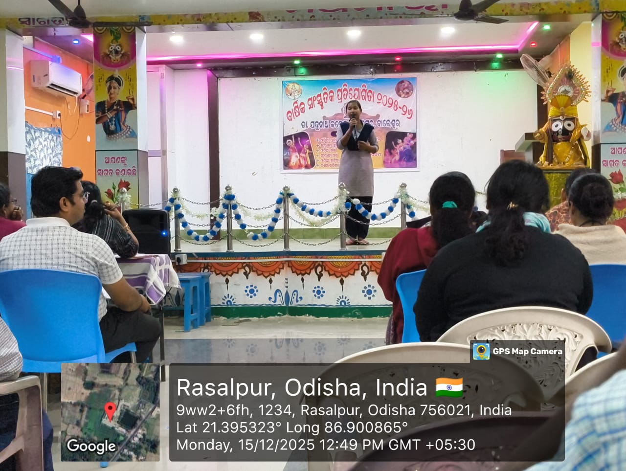 427671_albumimg_WhatsApp Image 2025-12-15 at 3.50.38 PM.jpeg